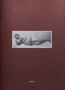 Kikuo-9789188113436