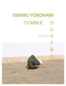 Tumble-9789188113665