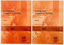 Recommendations on the Transport of Dangerous Goods, Volumes I & II (Russian Edition) : Model Regulations-9789211391718