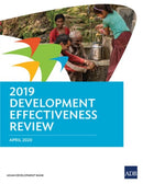 2019 Development Effectiveness Review-9789292622169