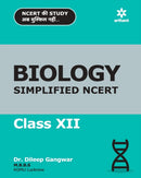 Biology Simplified Ncert Class XII-9789313160984