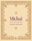 Mithai