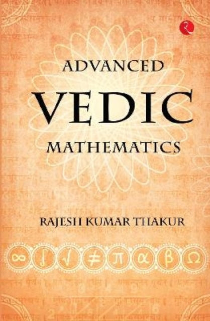 Advanced Vedic Mathematics-9789353336066