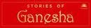 Stories of Ganesha (Deluxe Silk Hardbound)