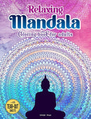 Relaxing Mandala Coloring Book for Adults-9789354404863