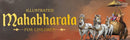 Mahabharata - Illustrated Book For Children (Paperback Edition)