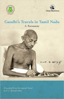Gandhi's Travels in Tamil Nadu-9789354423703