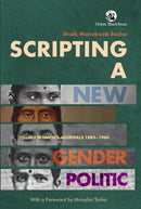 Scripting a New Gender Politic