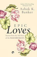 Epic Loves