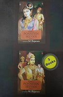 Kalki's Ponniyin Selvan : Three Volume Box Set-9789355204301