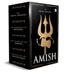 Shiva Trilogy Special Collector''s Edition