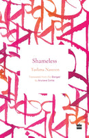 Shameless-9789356996861