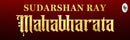 Mahabharata: The Great Indian Epic