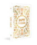 Japji Sahib-9789358564006