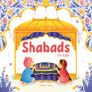 Shabads For Kids-9789358565171