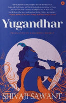 Yugandhar-9789360453749