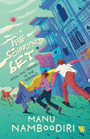 Schoolyard Bet