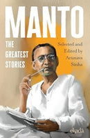 Manto : The Greatest Stories-9789360457945