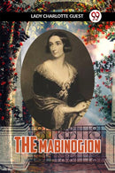 THE MABINOGION (Edition2023)-9789360468385
