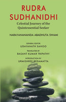 Rudra Sudhanidhi