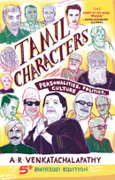 Tamil Characters