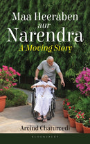 Maa Heeraben and Narendra