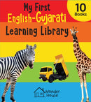 My first English-Gujarati Learning Library-9789362147493