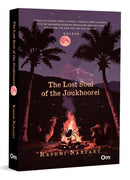 Lost Soul of the Joukhoorei