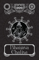 Bhairava Chalisa [Premium Hardbound Edition] (In English and Hindi)