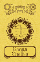 Ganga Chalisa-9789370033009