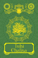 Tulsi Chalisa-9789370033290