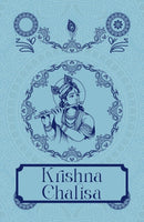 Krishna Chalisa-9789370036109