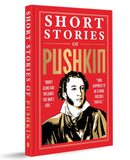 Short Stories of Pushkin