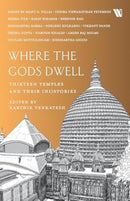 Where The Gods Dwell