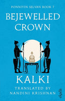 Bejewelled Crown