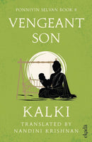 Vengeant Son