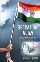Operation Vijay : The Ulimate Solution-9789380837376