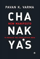 Chanakya''s