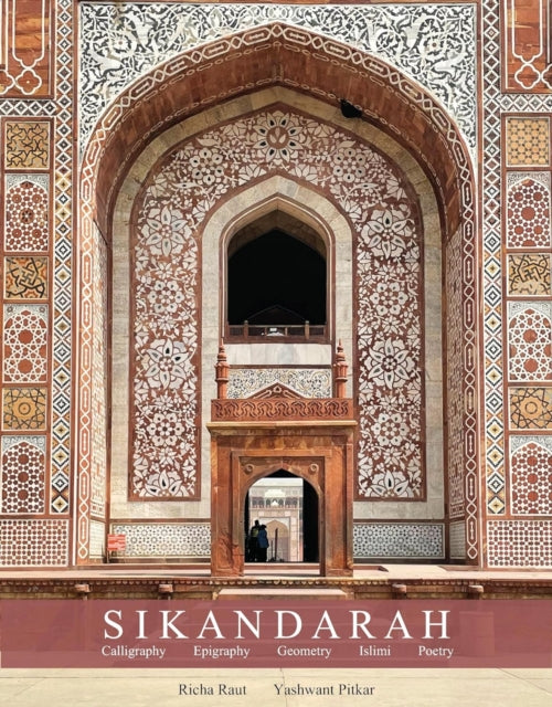 Sikandarah: