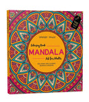 Colouring book Mandala Art for Adults : With tear out sheets-9789386538604