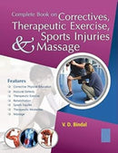 Complete Book On  Correctives, Therapeutic Exercises, Sports Injuries And Massage