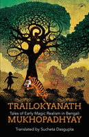 Trailokyanath Mukhopadhyay