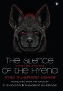 SILENCE OF THE HYENA