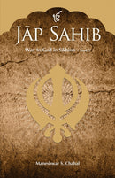 Jap Sahib : Way to God in Sikhism : Book 3-9789389931877