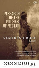 In Search of the Pitcher of Nectar-9789391125783