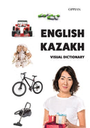 English-Kazakh Visual Dictionary-9789518771794