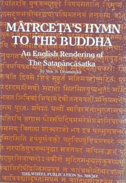 Matrceta's Hymn to the Buddha