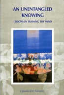 Unentangled Knowing