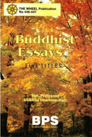 Buddhist Essays 1: Five Titles-9789552402296