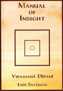 Manual of Insight, Vipassana Dipani